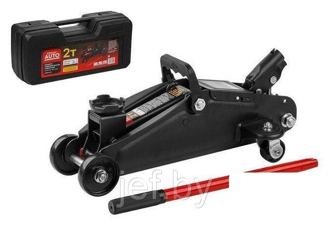 Домкрат подкатной 2т STARTUL AUTO ST8014-03