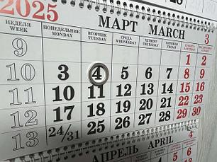 Магниты для календарей: 14 мм; 23 мм; 32 мм