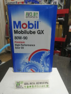 Масло Mobil Mobilube GX 80W-90 18л
