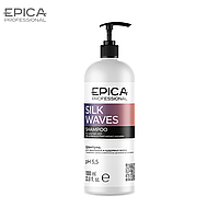 Шампунь для вьющихся волос Epica Professional SILK WAVES 1000мл