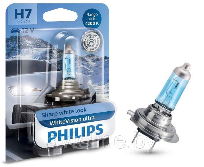 Автомобильная лампа H7 PHILIPS 12V 55W WHV ULTRA (блистер 1шт) 12972WVUB1