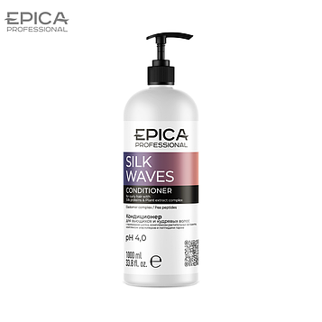 Кондиционер для вьющихся волос Epica Professional SILK WAVES 1000мл