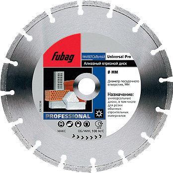 Круг алмазный Universal Pro FUBAG 230х22,2х2,4 мм FUBAG 12230-3, фото 2