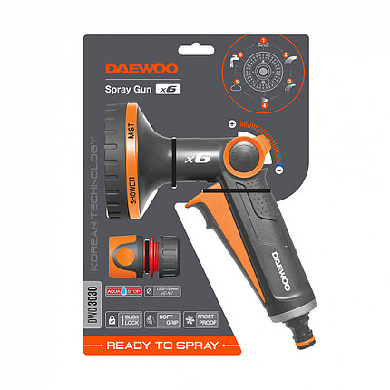 Пистолет-распылитель 1/2 " - 5/8" с плавной регулировкой напора 6 типов струй DAEWOO DWG 3030, фото 2