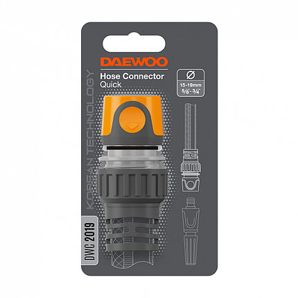 Коннектор для шланга 5/8 " - 3/4" DAEWOO DWC 2019, фото 2