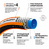 Шланг UltraGrip диаметр 1/2 " (13мм), длина 30м DAEWOO DWH 5115, фото 3