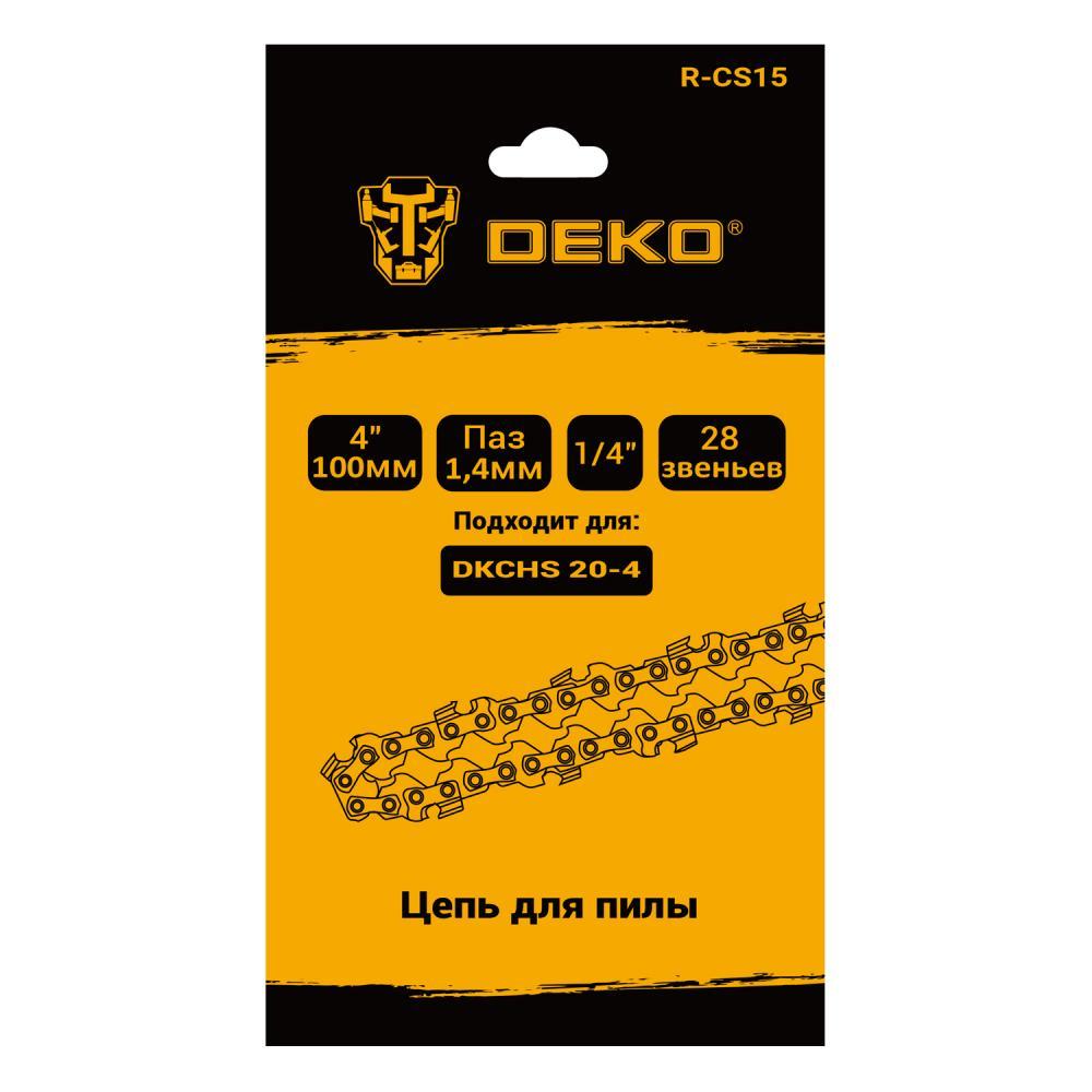 Цепь для пилы 1/4 " DEKO R-CS15