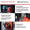 Генератор дизельный FUBAG DS 9500 XD ES, фото 4