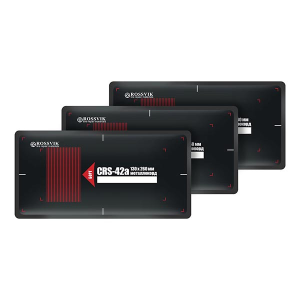 Пластыри  СRS-42а (термо) 130х260, 10 шт.