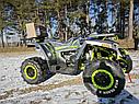 Квадроцикл MotoLand Wild Track 200 X WINCH, фото 8
