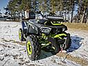 Квадроцикл MotoLand Wild Track 200 X WINCH, фото 9