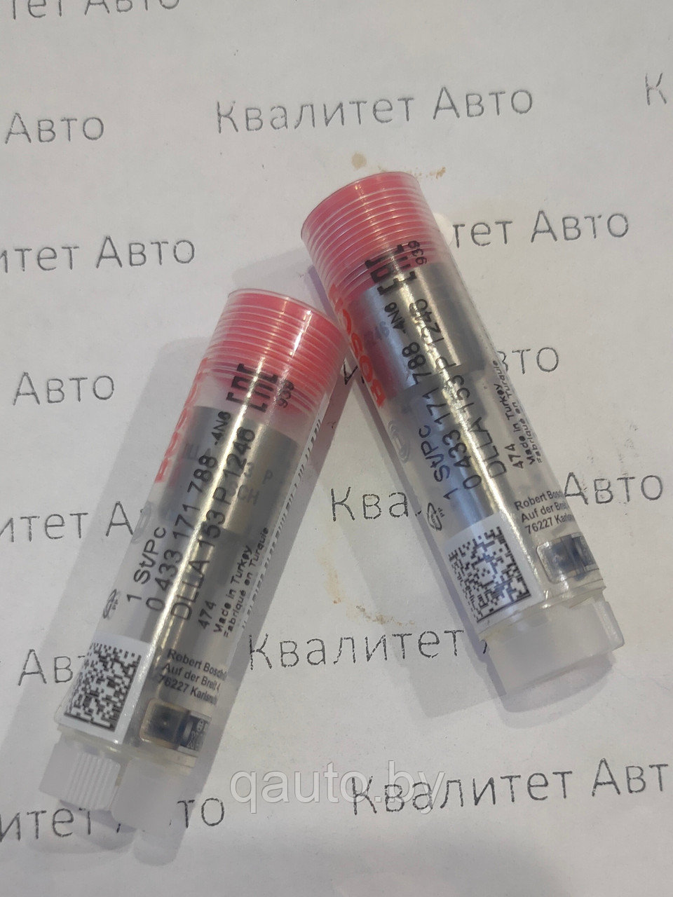 Распылитель форсунки BOSCH DLLA153P1246 MB 2.0CDI OM646 03> 0433171788