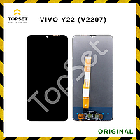 Дисплей (Экран) Vivo Y22 (V2207) в сборе Черный - ОРИГИНАЛ