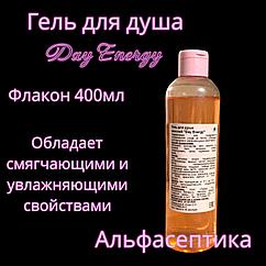 Гель для душа (400 мл) женский Day Energy