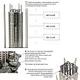Печь для бани SAWO Tower TH6-90NS, фото 10
