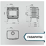 Отопительная печь-камин «Маэстро II», фото 4