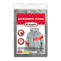 Дождевик-плащ серый Komfi (материал EVA, резинки, капюшон, на кнопках 6шт, 75x120см, 110мк)