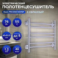 Полотенцесушитель электрический Е-образный "Oasis" PRO-E50/45W6P