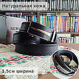 Кожаный ремень 3,5см Ремарт автомат черный прошитый, фото 5