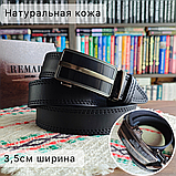Кожаный ремень 3,5см Ремарт автомат черный прошитый, фото 2