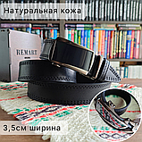 Кожаный ремень 3,5см Ремарт автомат черный прошитый, фото 2