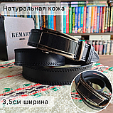 Кожаный ремень 3,5см Ремарт автомат черный прошитый, фото 2