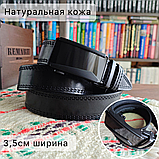Кожаный ремень 3,5см Ремарт автомат черный прошитый, фото 2