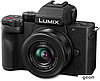 Lumix DC-G100K Kit 12-32mm, фото 2