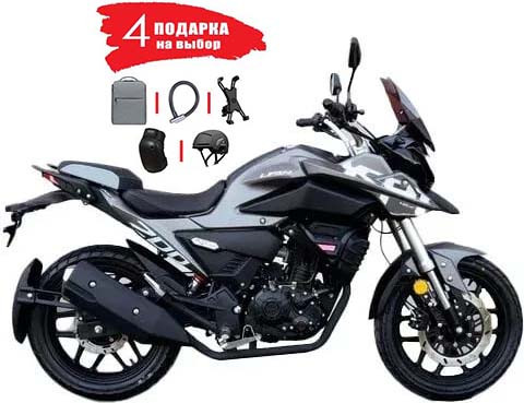 Мотоцикл эндуро Lifan KPT 200 (серый)