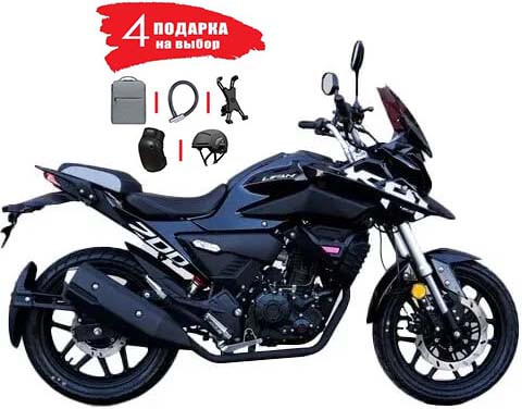 Мотоцикл эндуро Lifan KPT 200 (черный)