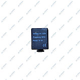 Катушка электромагнитная для HAC Standard/Profi/Premium Хорекс Авто HZ 18.205.5, фото 4