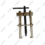 Съемник двухзахватный с фиксацией 4" Хорекс Авто HZ 25.1.147S, фото 4