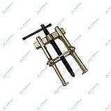 Съемник двухзахватный с фиксацией 4" Хорекс Авто HZ 25.1.147S, фото 3