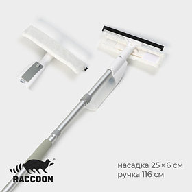 Щётка для окон с распылителем Raccoon, алюминиевая ручка, длина 116 см, водосгон 25 см, насадка из микрофибры