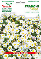 Маргаритка гигант 0,25г Franchi