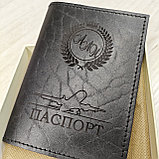 Обложка для паспорта, фото 6