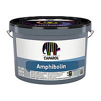 Caparol Amphibolin Капарол Амфиболин (производство Польша),B3 2.35л краска для покраски дома внутри и снаружи