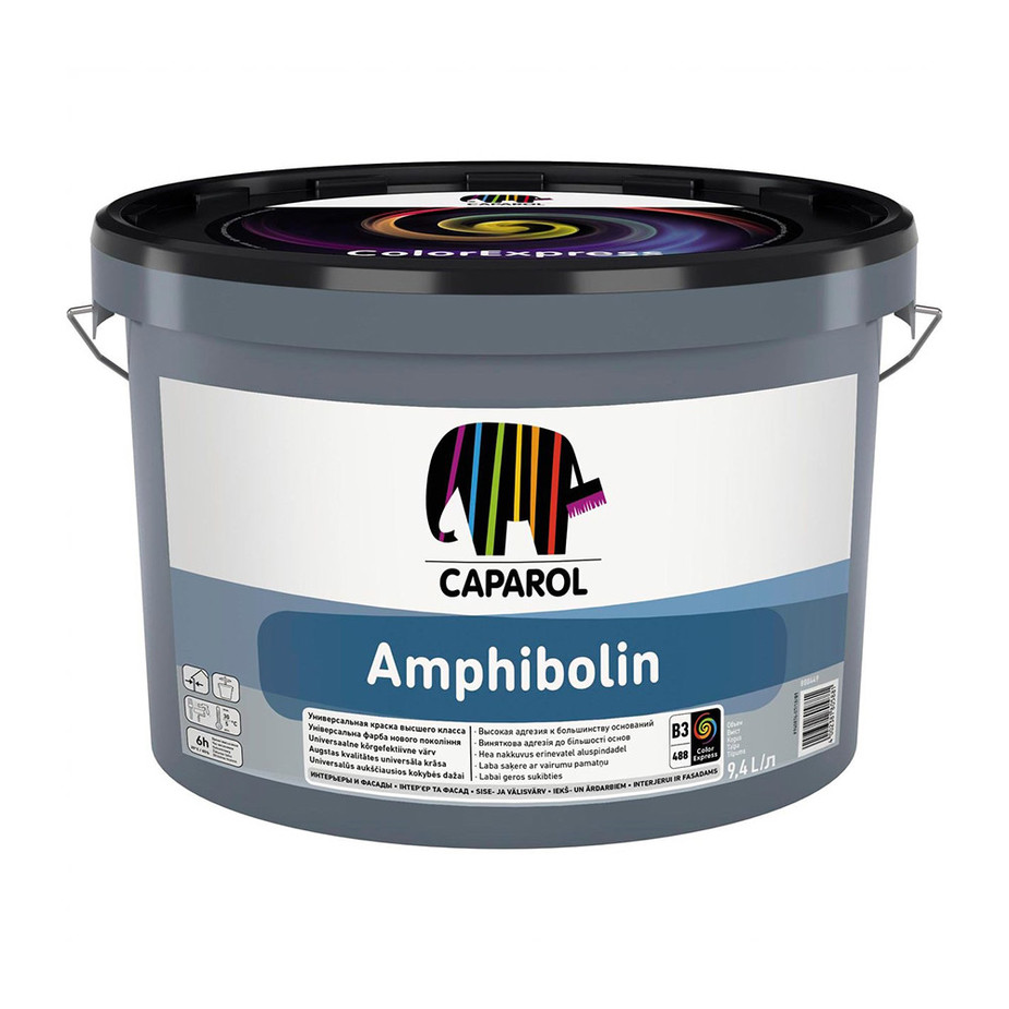 Caparol Amphibolin Капарол Амфиболин (производство Польша),B3 1.175л краска для покраски дома внутри и снаружи