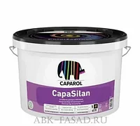 Caparol CapaSilan Капасилан (производство Польша), 2.5 л Интерьерная краска на основе силиконовых смол