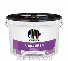 Caparol CapaSilan Капасилан (производство Польша), 2.5 л Интерьерная краска на основе силиконовых смол