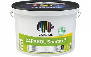 Caparol Samtex 7 (Польша), 2.5л Шелковисто-матовая латексная краска для внутренних работ
