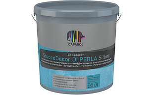Caparol (Capadecor) StuccoDecor Di Perla (Ди Перла) silver, шпатлевочная масса 2,5л