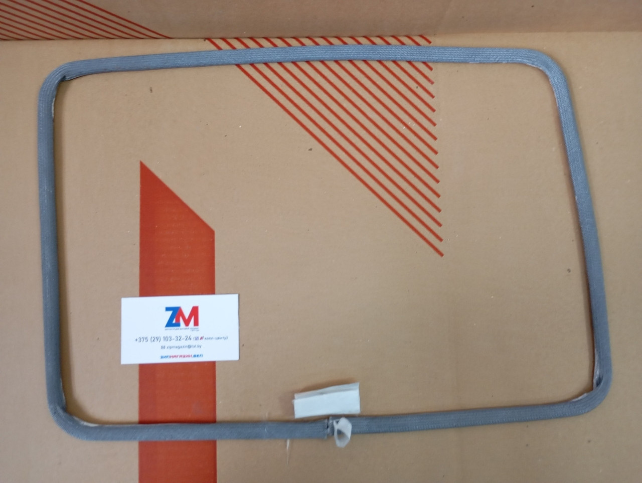 Уплотнитель стекла двери духовки Bosch, Siemens 00612043 (Разборка)