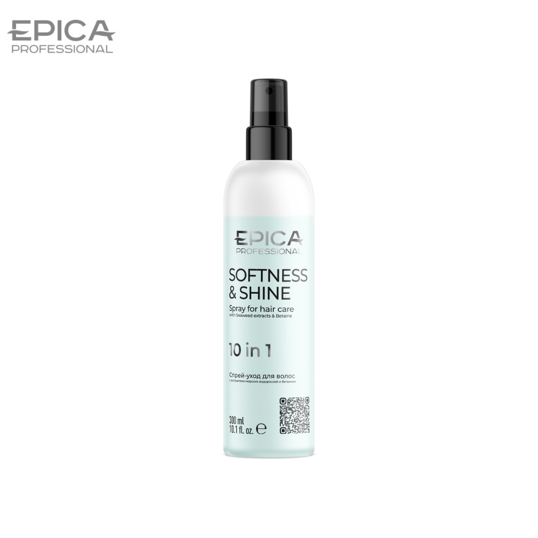 Спрей уход 10 в 1 Epica Professional SOFTNESS & SHINE 300мл