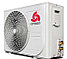 Кондиционер Chigo Alba Eco 2024 CS-88H3A-1H150F/I, фото 2