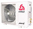 Кондиционер Chigo Aero Inverter CS-21V3G-B170AY8B, фото 4