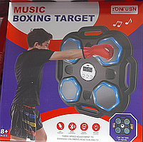 Детский набор для бокса, электронная боксерская груша, боксерский тренажер умная мишень Bluetooth блютус