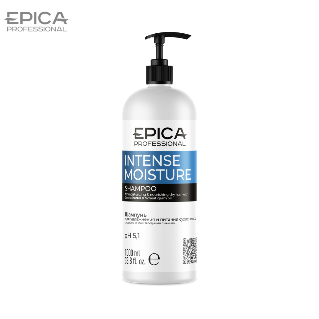 Шампунь для сухих волос Epica Professional INTENSE MOISTURE 1000мл