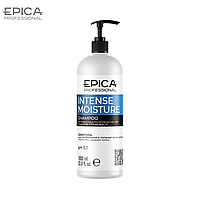 Шампунь для сухих волос Epica Professional INTENSE MOISTURE 1000мл