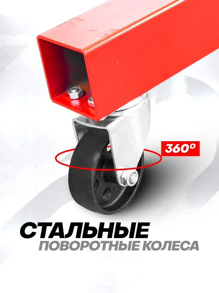 Кран гидравлический, 2т складной, (высота подъема 2160мм) FK-T32002 MST - фото 5 - id-p236224235